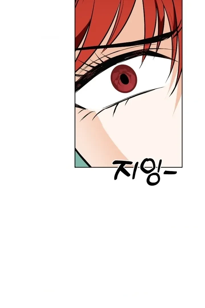 Chapter 37, page 45