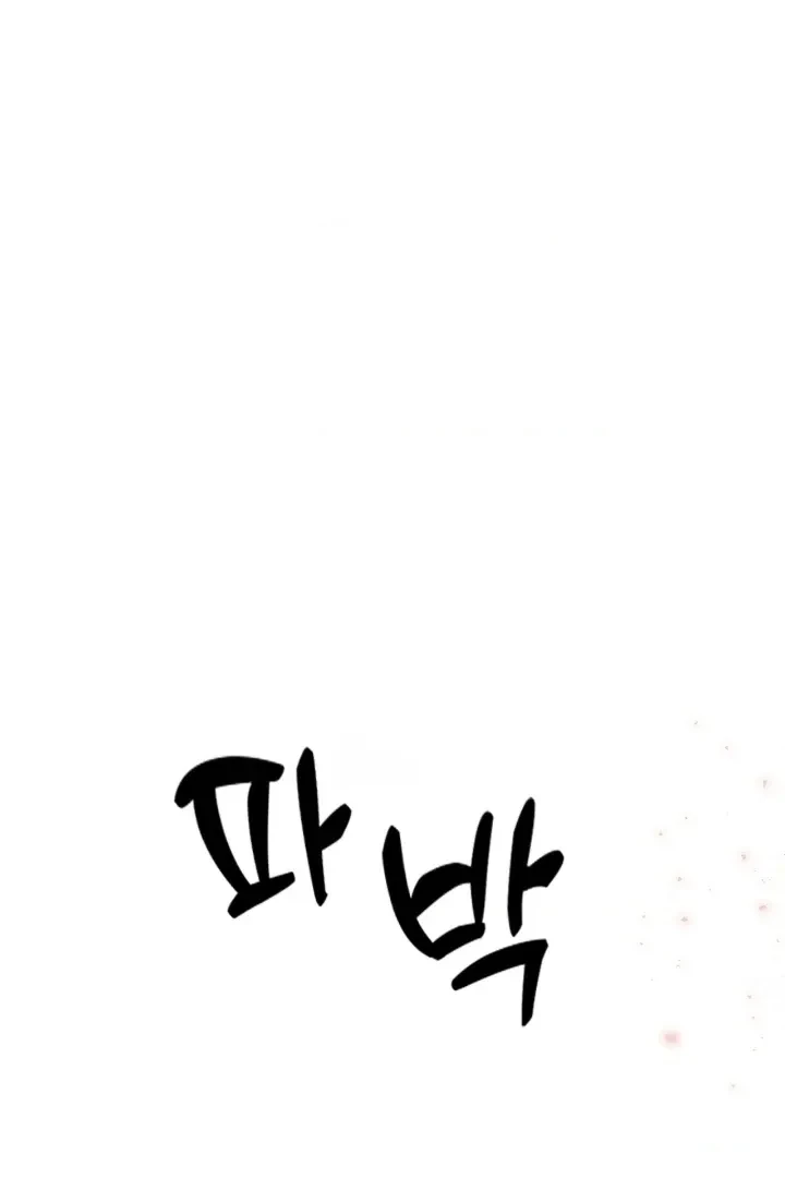 Chapter 37, page 49