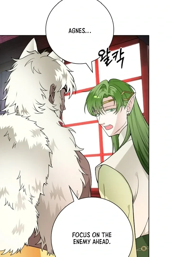 Chapter 37, page 63