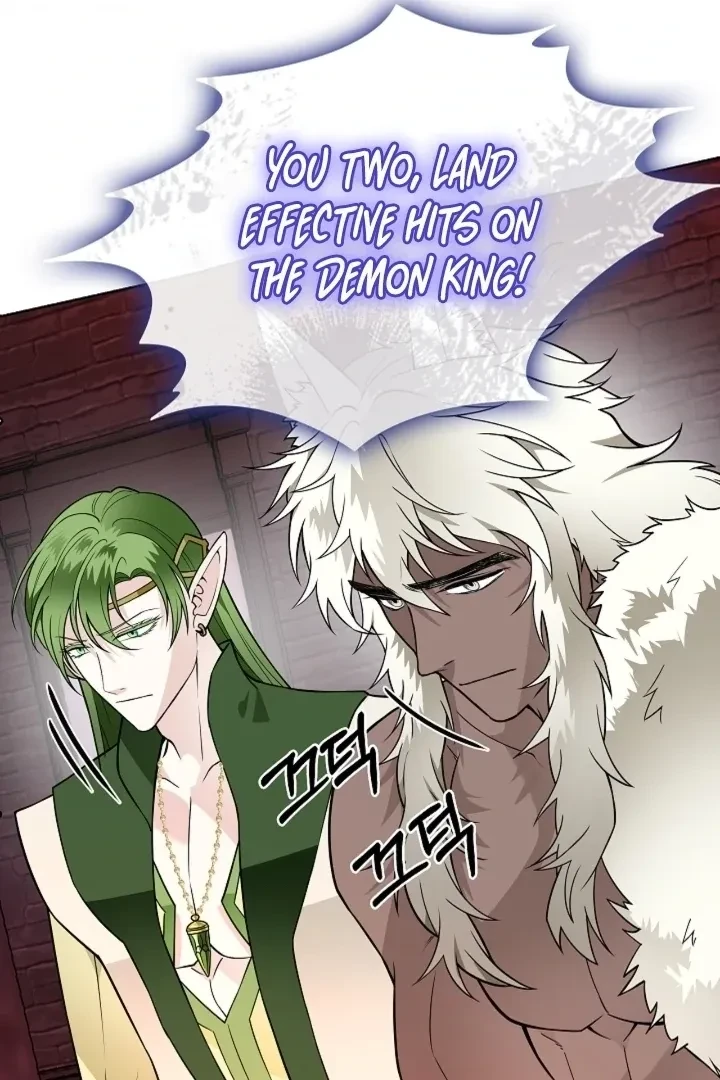 Chapter 37, page 69