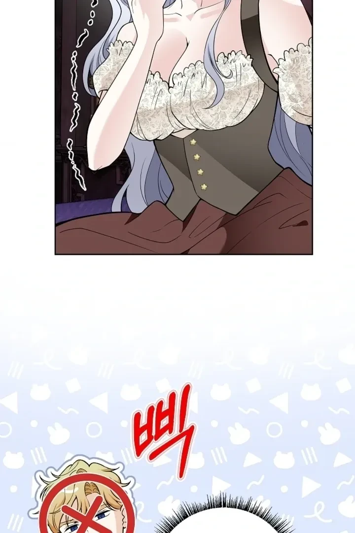 Chapter 37, page 80
