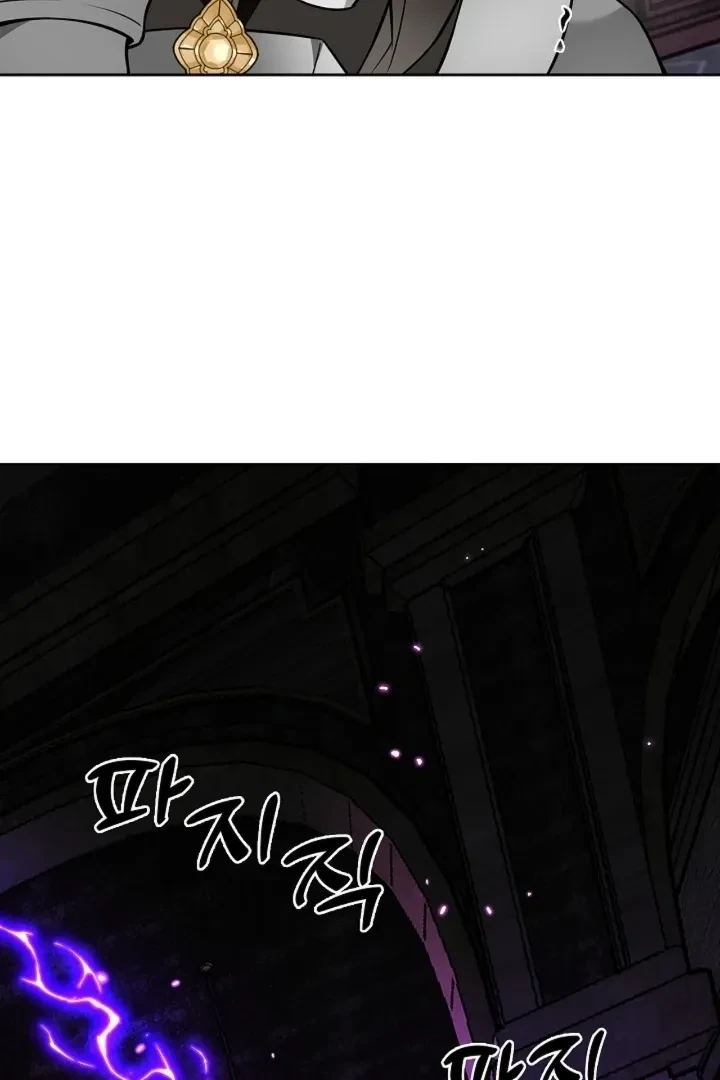 Chapter 37, page 89