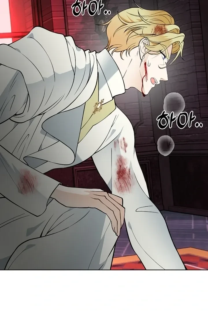 Chapter 37, page 93