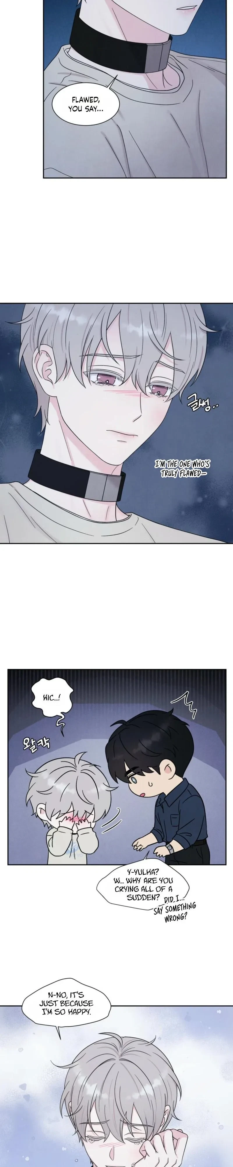 Chapter 75, page 17
