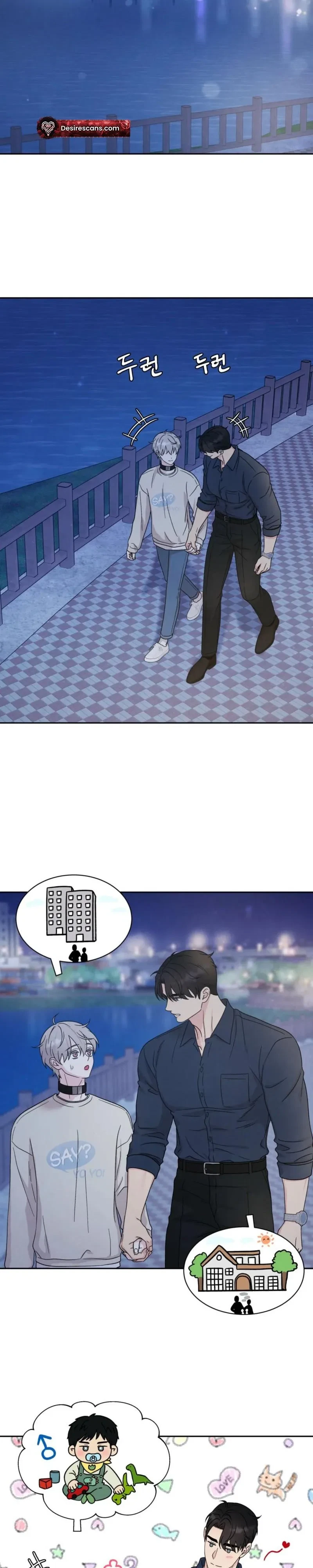 Chapter 75, page 8