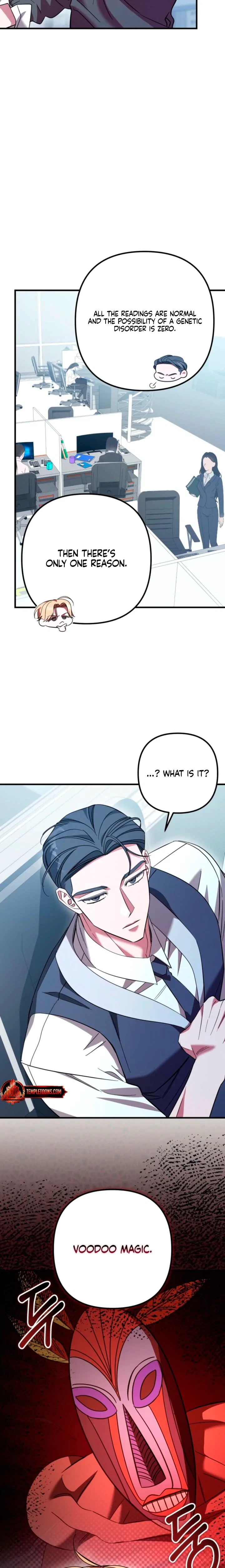 Guilty Office Chapter 22, page 13