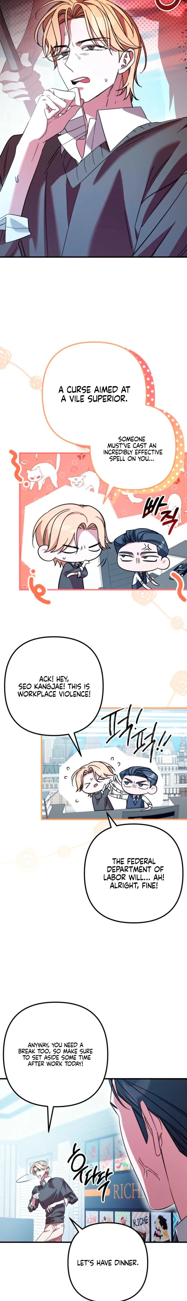 Guilty Office Chapter 22, page 14