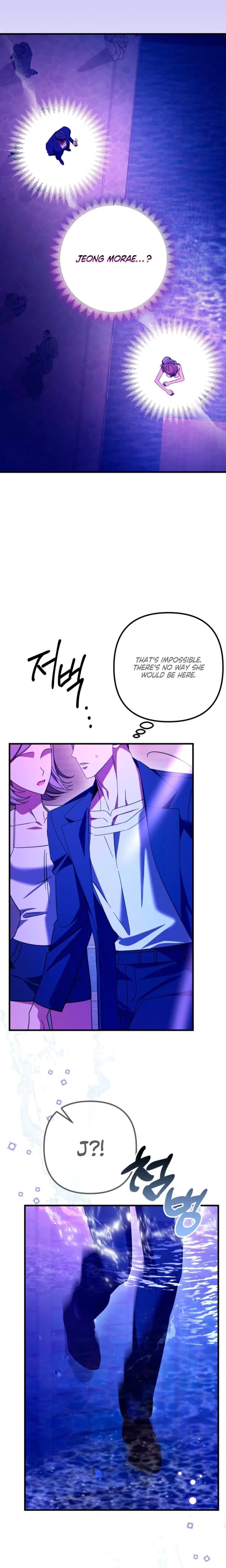 Guilty Office Chapter 22, page 18