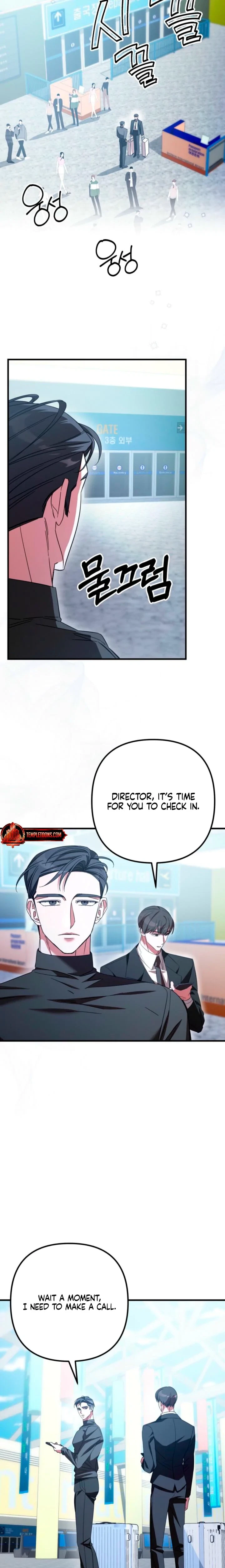 Guilty Office Chapter 22, page 2