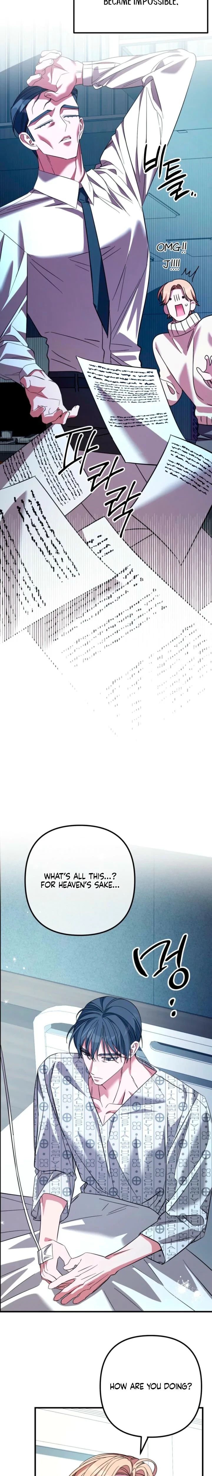Guilty Office Chapter 22, page 22
