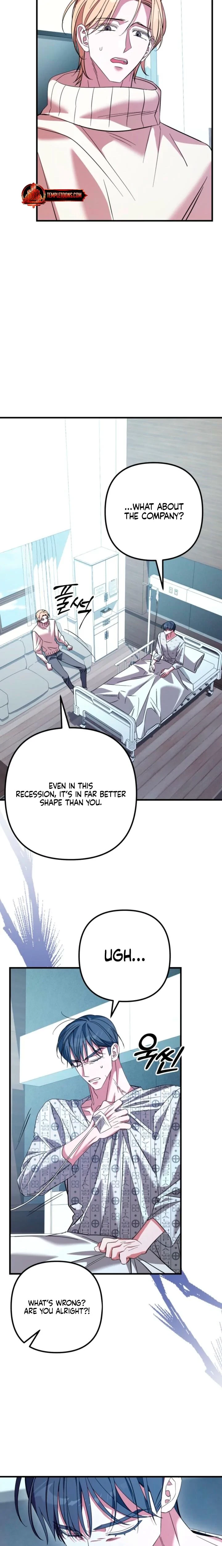 Guilty Office Chapter 22, page 23
