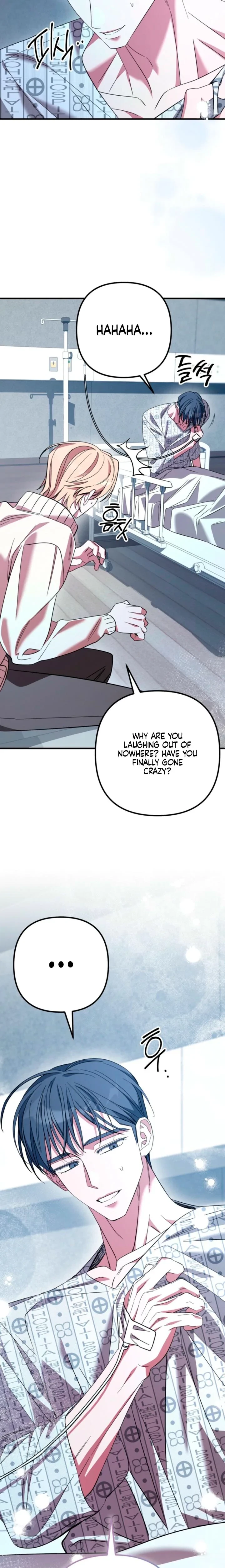 Guilty Office Chapter 22, page 24