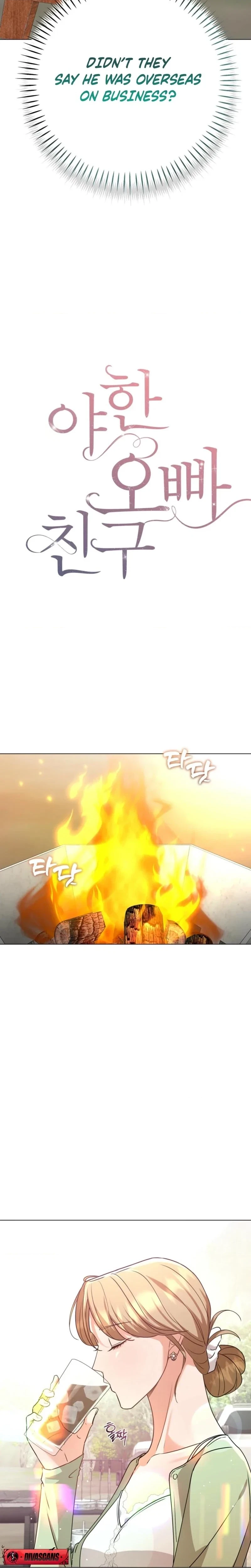 Chapter 7, page 8