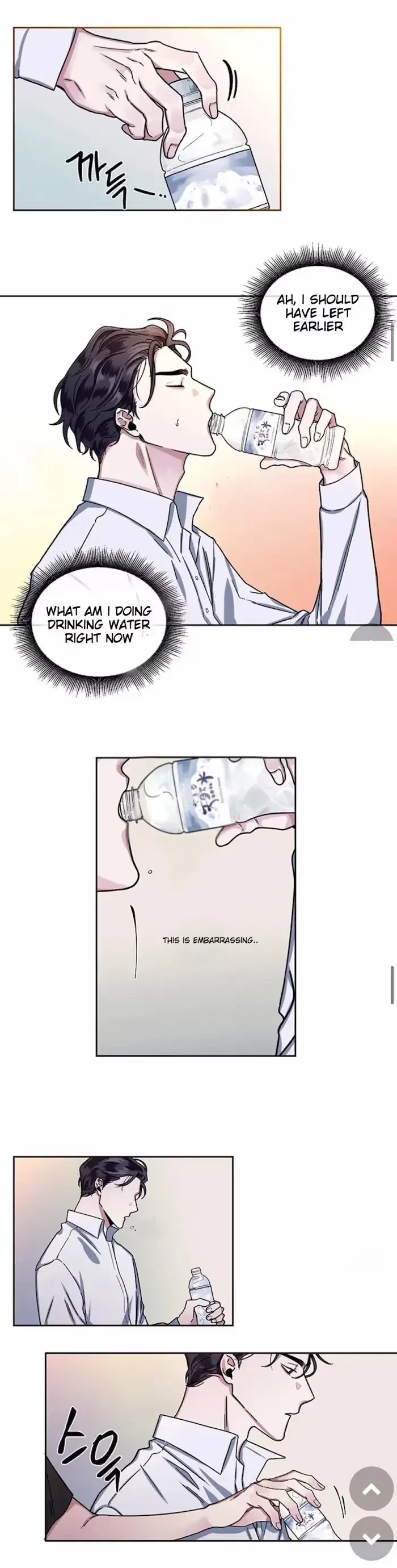 Chapter 7, page 12