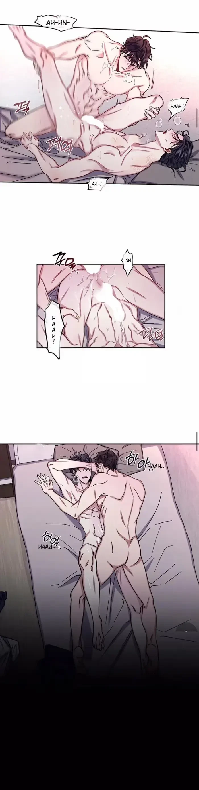Chapter 7, page 9