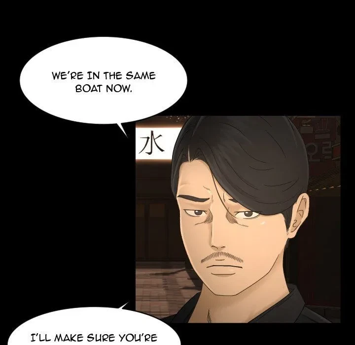 Chapter 10, page 28