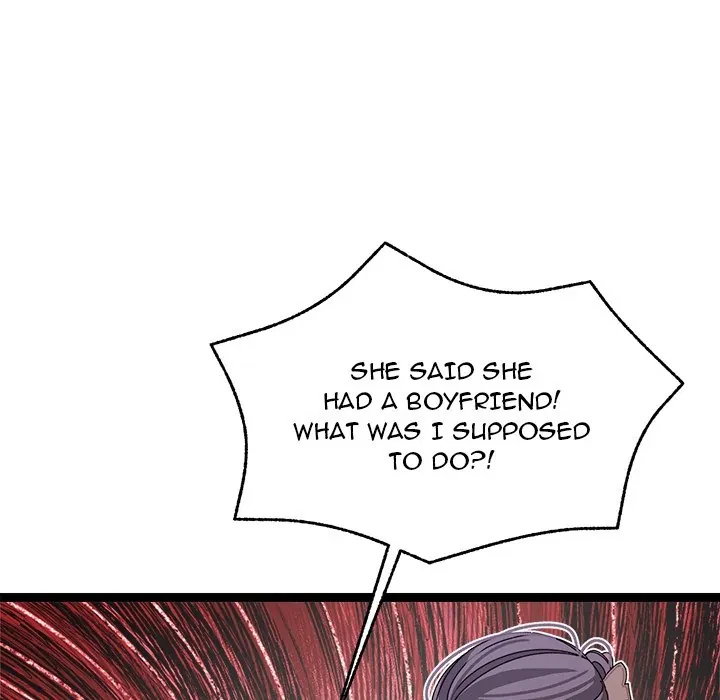 From Weakling To Nemesis Chapter 6, page 103
