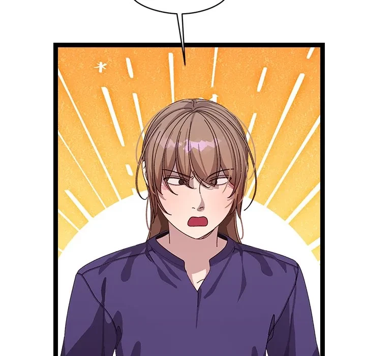 From Weakling To Nemesis Chapter 6, page 114