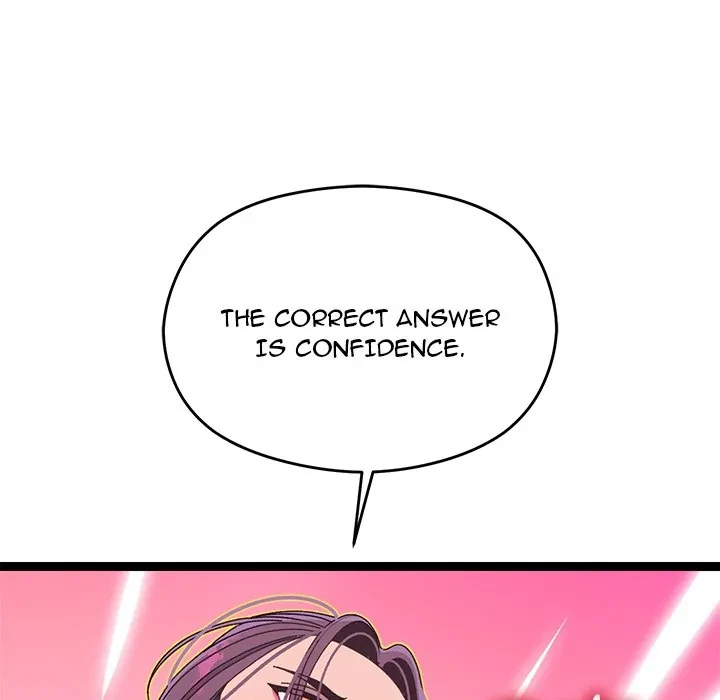From Weakling To Nemesis Chapter 6, page 118