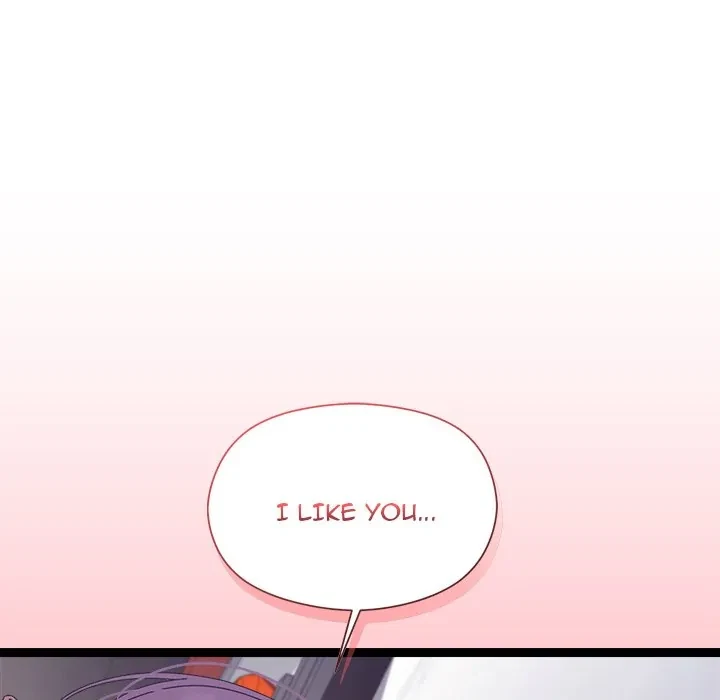 From Weakling To Nemesis Chapter 6, page 124