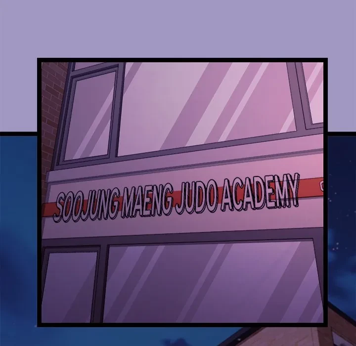 From Weakling To Nemesis Chapter 6, page 13