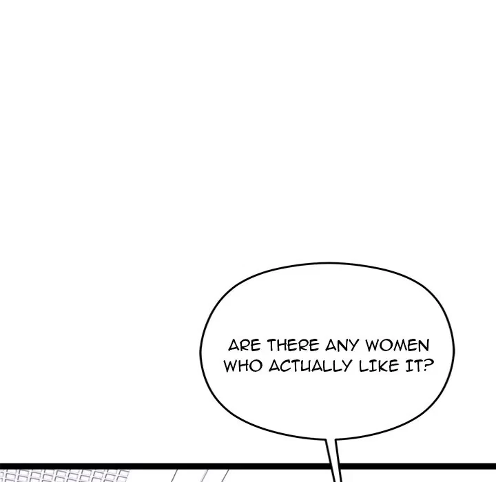From Weakling To Nemesis Chapter 6, page 130