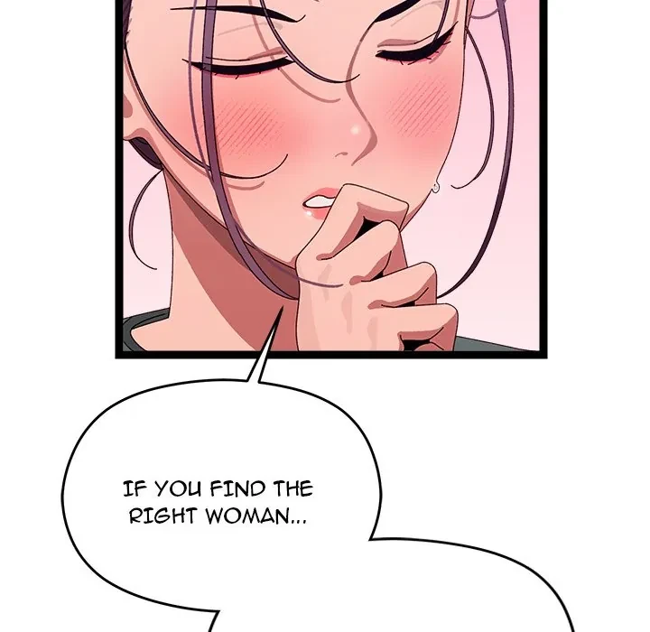From Weakling To Nemesis Chapter 6, page 143