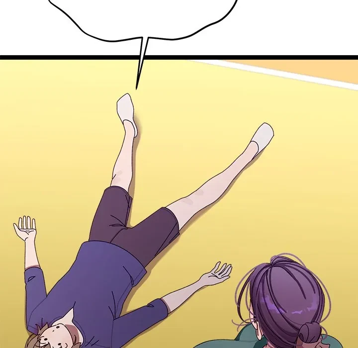 From Weakling To Nemesis Chapter 6, page 153