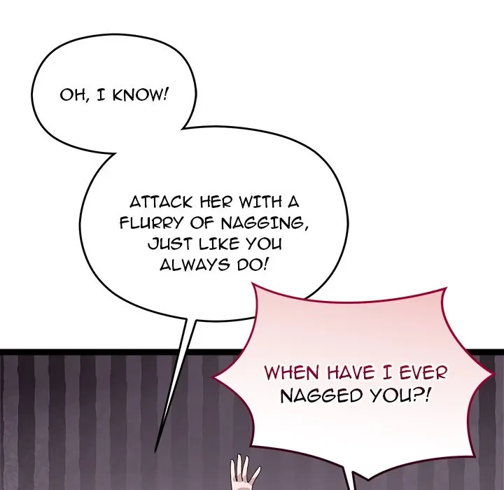 From Weakling To Nemesis Chapter 6, page 161
