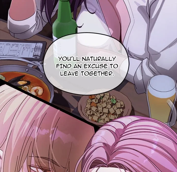 From Weakling To Nemesis Chapter 6, page 168