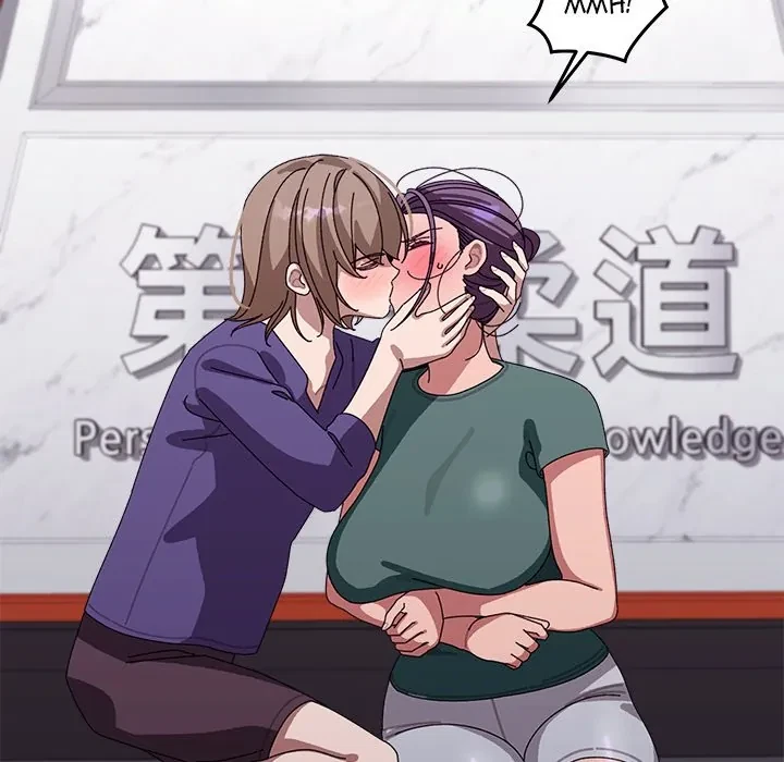 From Weakling To Nemesis Chapter 6, page 184