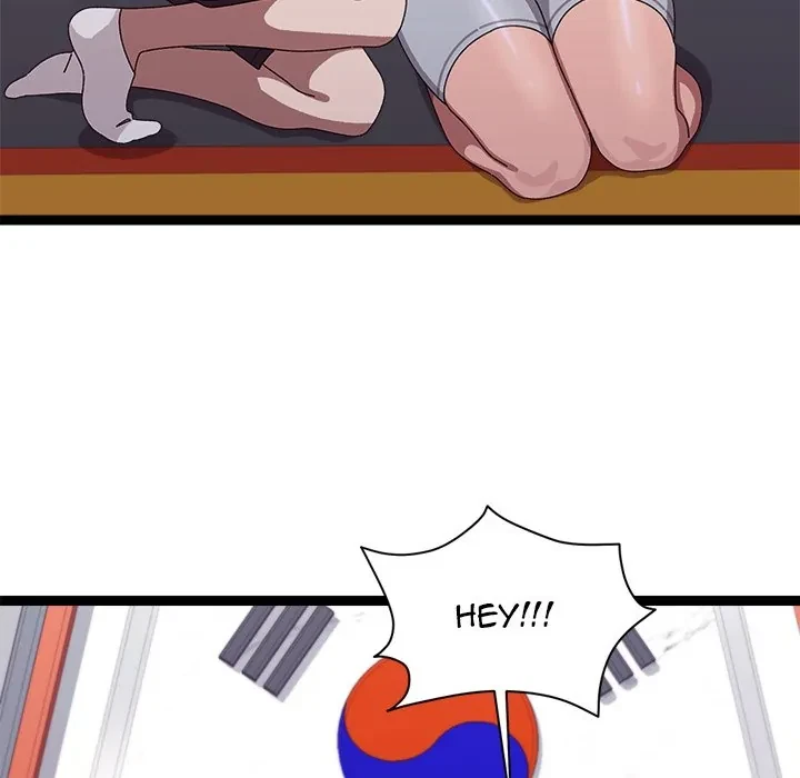 From Weakling To Nemesis Chapter 6, page 185