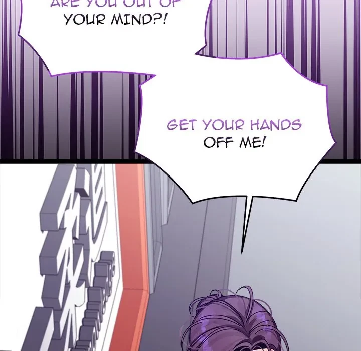 From Weakling To Nemesis Chapter 6, page 196