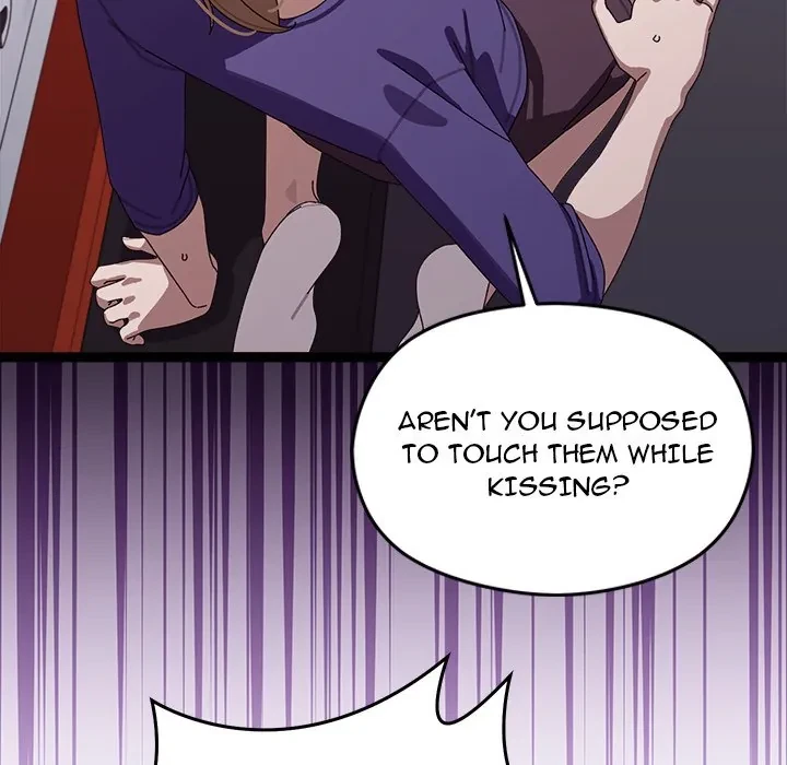 From Weakling To Nemesis Chapter 6, page 198