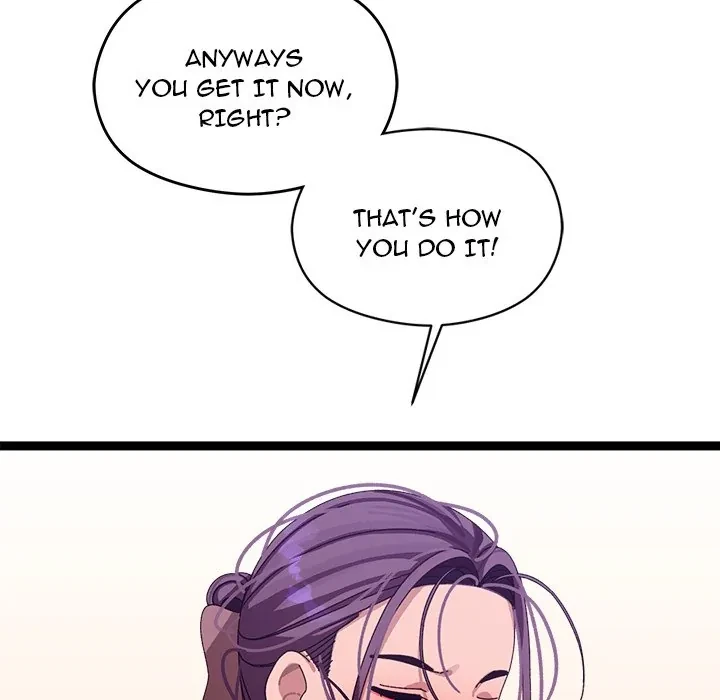 From Weakling To Nemesis Chapter 6, page 200