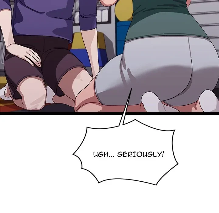 From Weakling To Nemesis Chapter 6, page 205