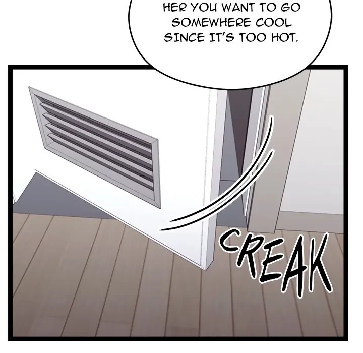 From Weakling To Nemesis Chapter 6, page 207