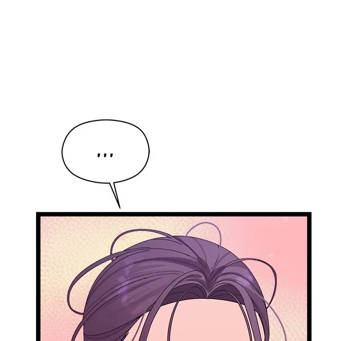 From Weakling To Nemesis Chapter 6, page 211