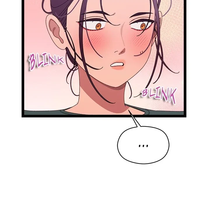 From Weakling To Nemesis Chapter 6, page 212