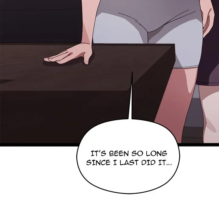 From Weakling To Nemesis Chapter 6, page 215