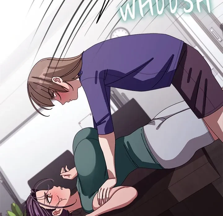 From Weakling To Nemesis Chapter 6, page 217