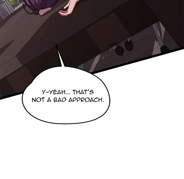 From Weakling To Nemesis Chapter 6, page 218