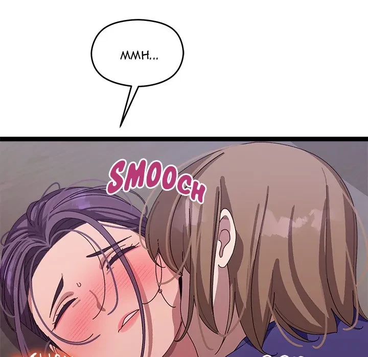 From Weakling To Nemesis Chapter 6, page 222