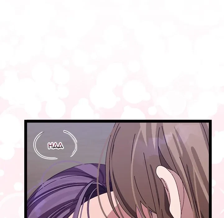 From Weakling To Nemesis Chapter 6, page 226