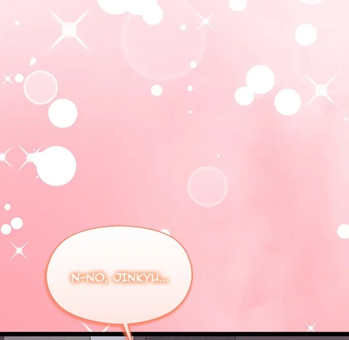 From Weakling To Nemesis Chapter 6, page 228