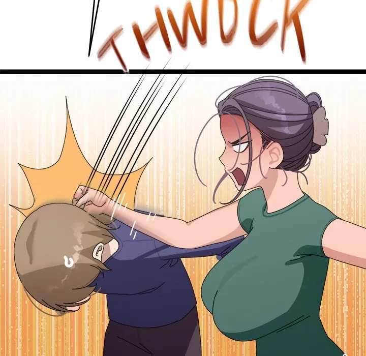 From Weakling To Nemesis Chapter 6, page 45
