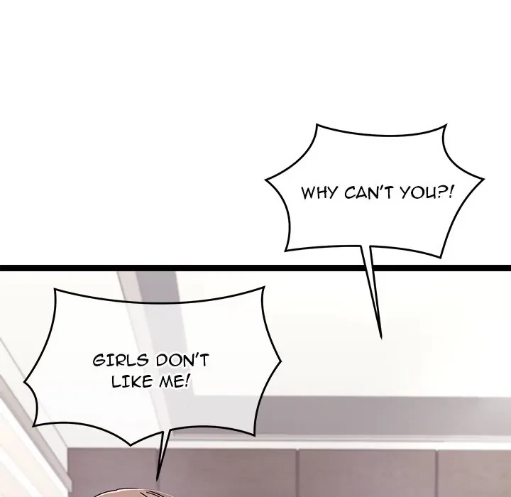 From Weakling To Nemesis Chapter 6, page 62
