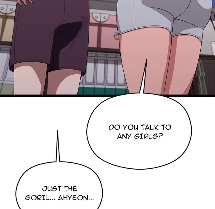 From Weakling To Nemesis Chapter 6, page 67