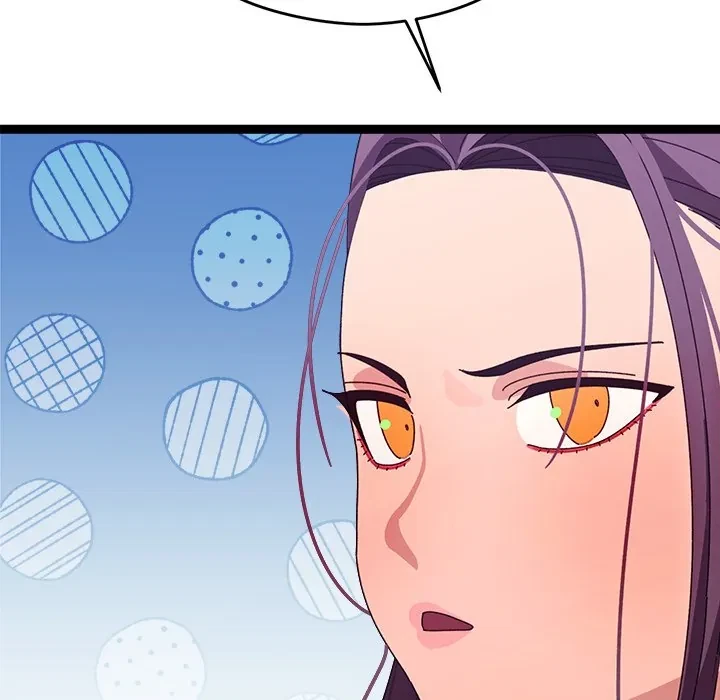 From Weakling To Nemesis Chapter 6, page 69