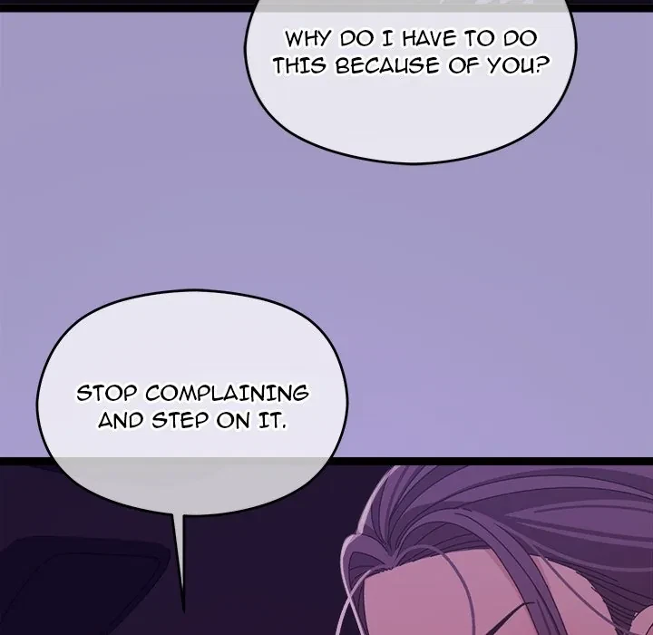 From Weakling To Nemesis Chapter 6, page 7